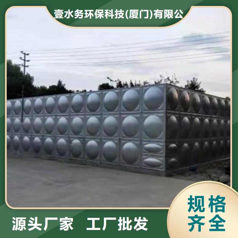 【不銹鋼水箱氣動(dòng)調(diào)節(jié)閥嚴(yán)選用料】