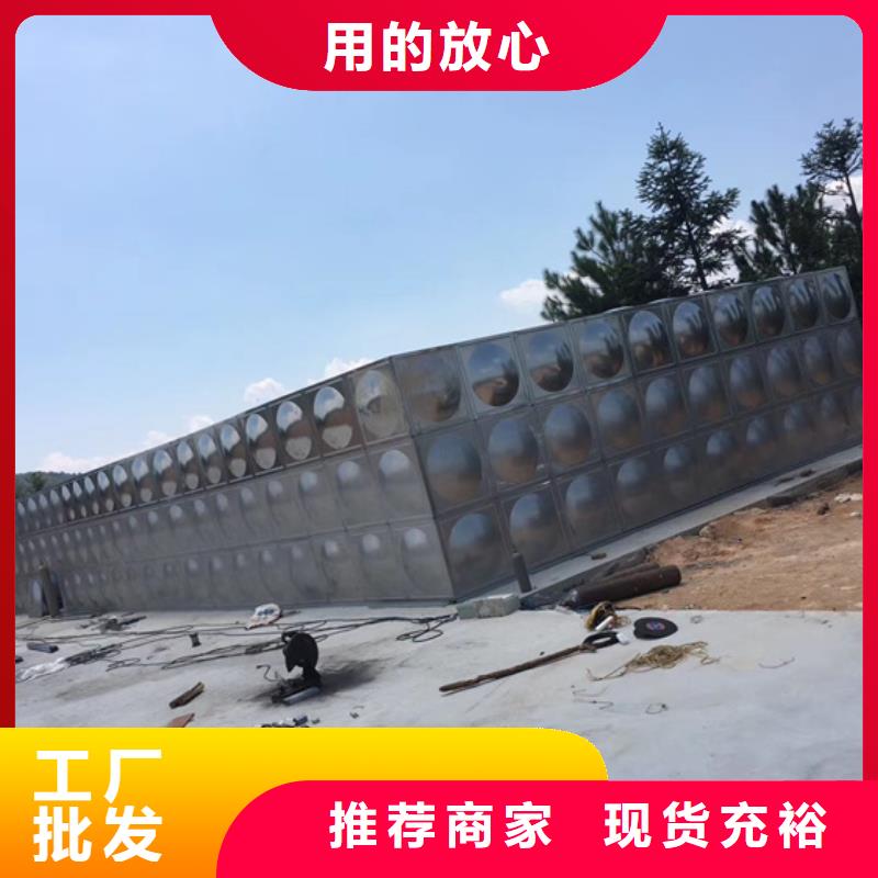 福建60噸地埋式消防水箱藍(lán)博水箱壹水務(wù)品牌