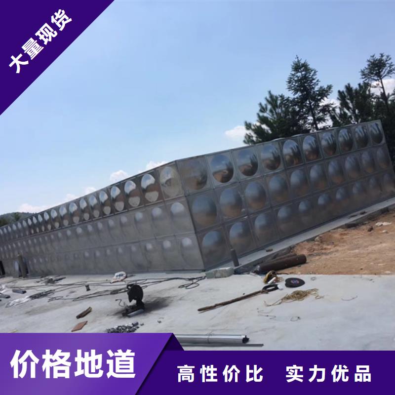 保溫水箱價格怎么算壹水務品牌廈門廠家