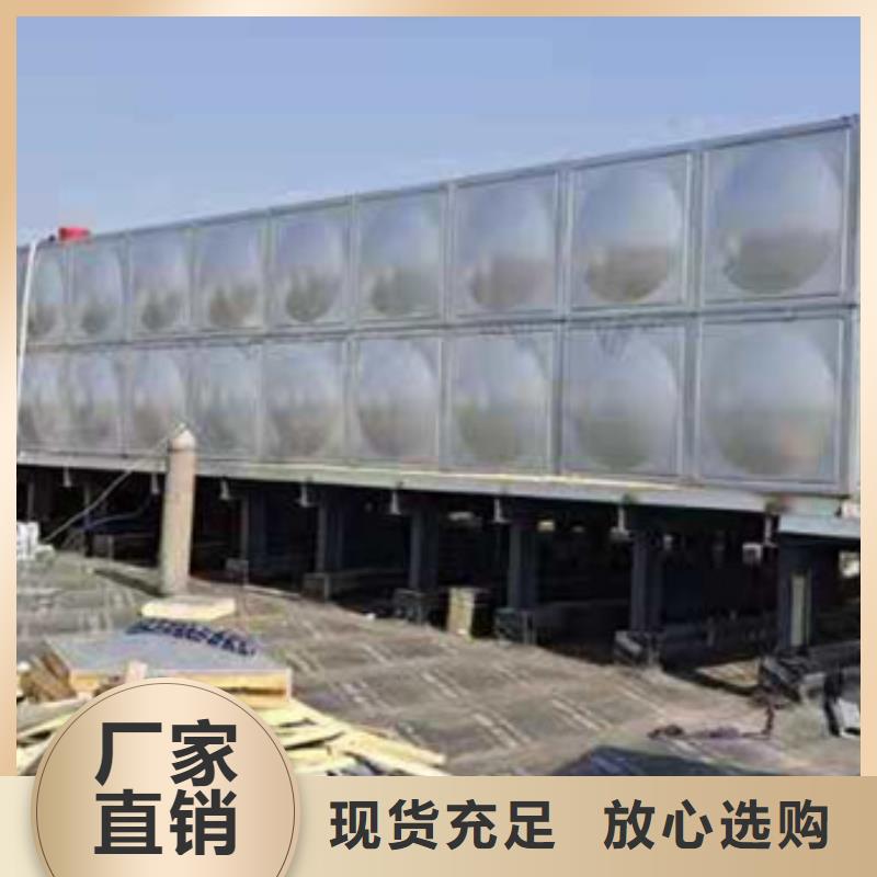 龍南玻璃鋼保溫水箱12價格壹水務品牌廈門工廠