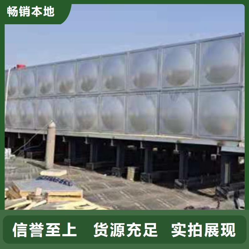 安溪蓬萊不銹鋼水箱廠壹水務品牌藍博水箱