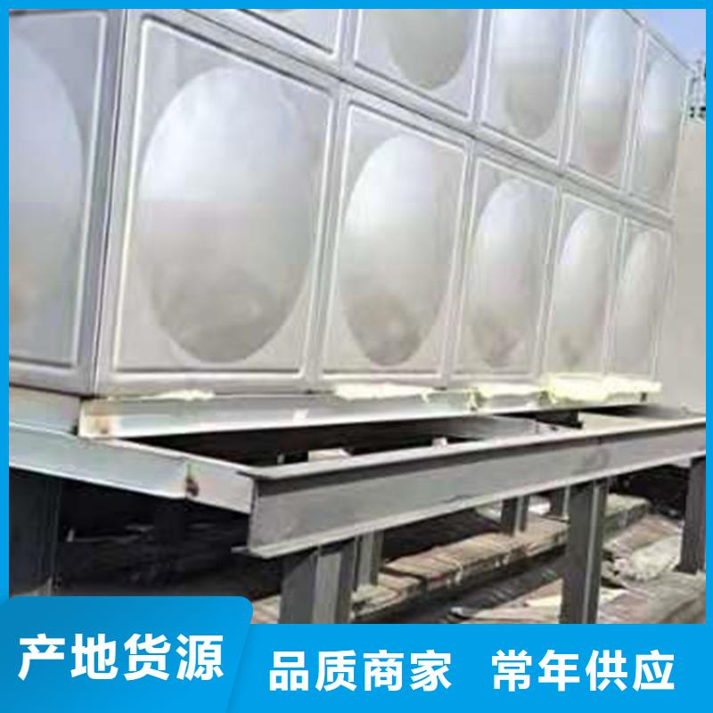 大邑消防水箱壹水務(wù)公司