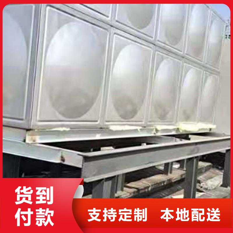 安溪縣生產(chǎn)不銹鋼水箱廠家有幾家壹水務(wù)品牌藍(lán)博水箱