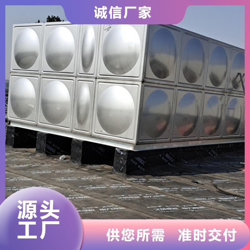 雄縣水箱壹水務品牌