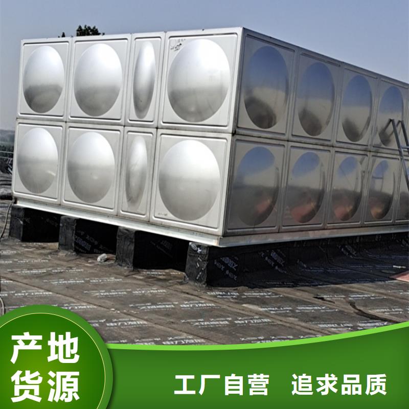 安溪水箱批發壹水務品牌藍博水箱