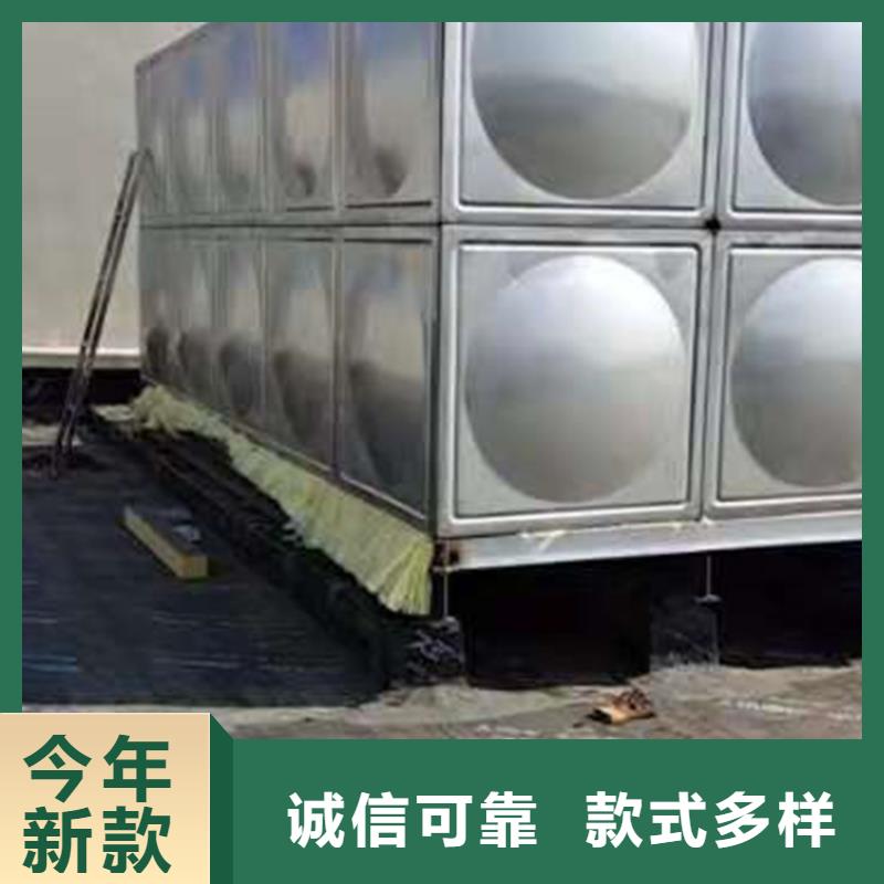 不銹鋼水箱,通用旋轉(zhuǎn)式閥門(mén)值得買(mǎi)