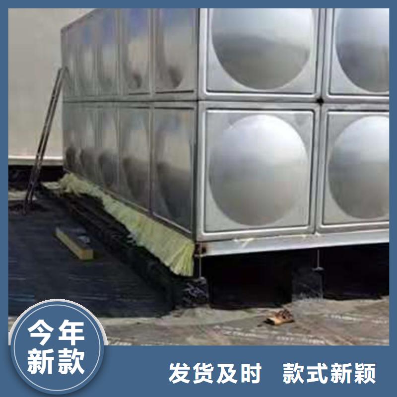 福建屋面消防水箱壹水務品牌藍博企業