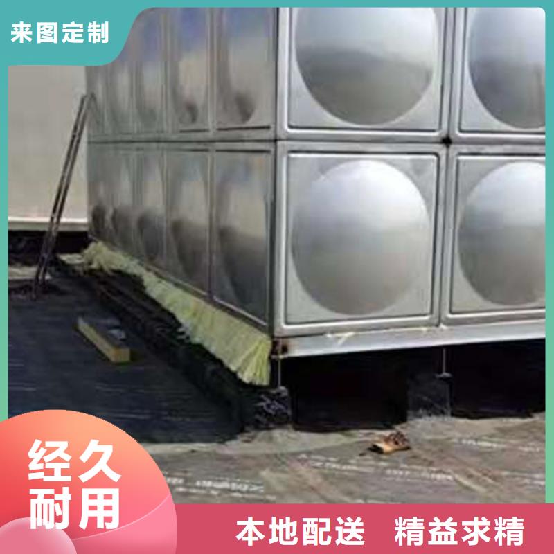 福建新型不銹鋼水箱壹水務品牌藍博水箱