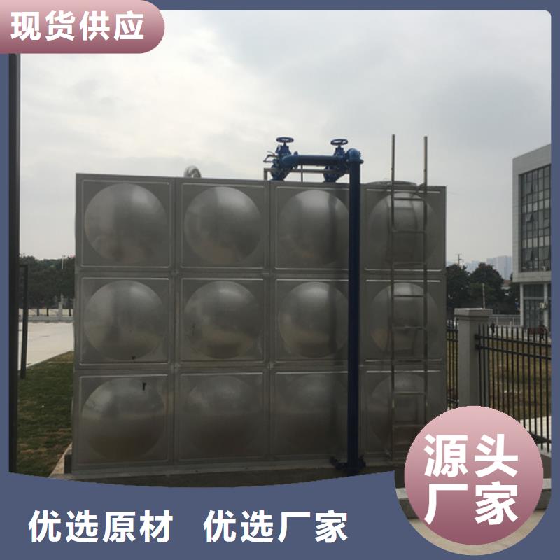 安溪塑料水箱廠家電話壹水務品牌藍博水箱