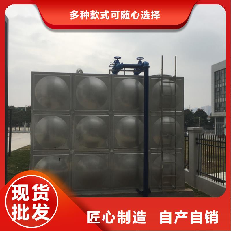 不銹鋼水箱,橡膠瓣止回閥為您精心挑選