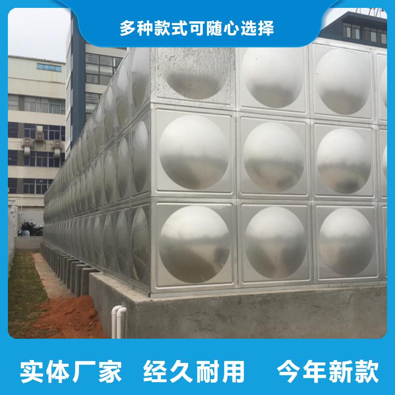 不锈钢水箱-旋塞式通用阀门符合标准