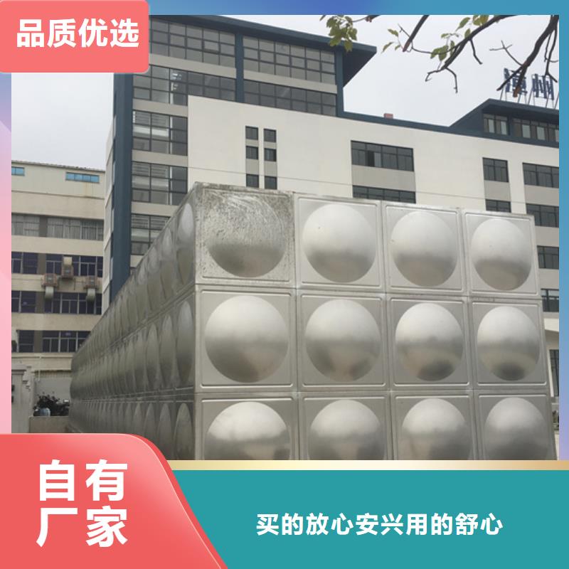 不銹鋼水箱旋啟式通用閥門高標準高品質