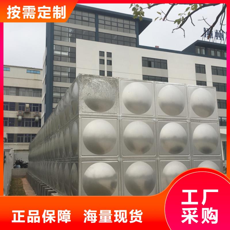 不銹鋼水箱水力控制閥原料層層篩選
