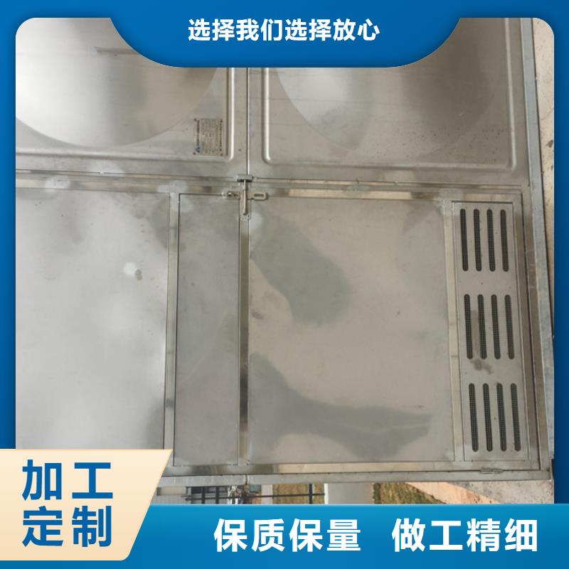 不銹鋼水箱旋塞式通用閥門支持定制加工