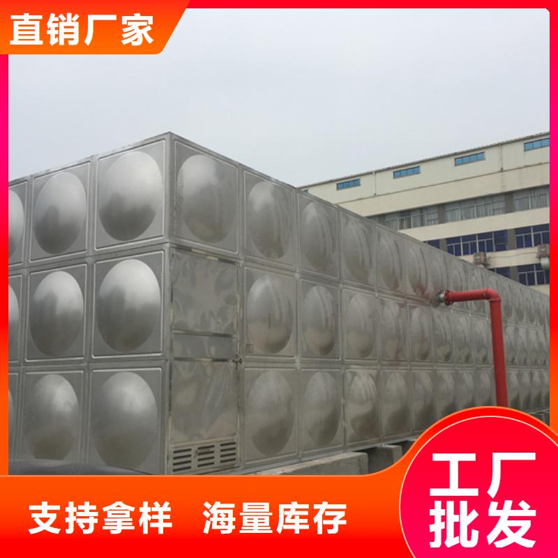 不锈钢水箱,静音不锈钢阀门海量库存