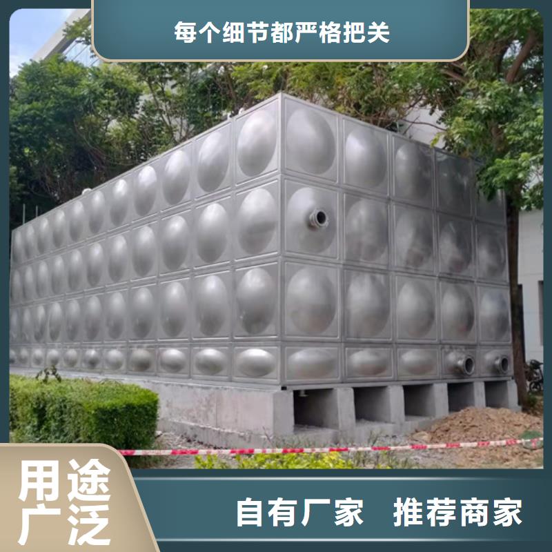 不銹鋼水箱_旋塞式通用閥門現貨銷售