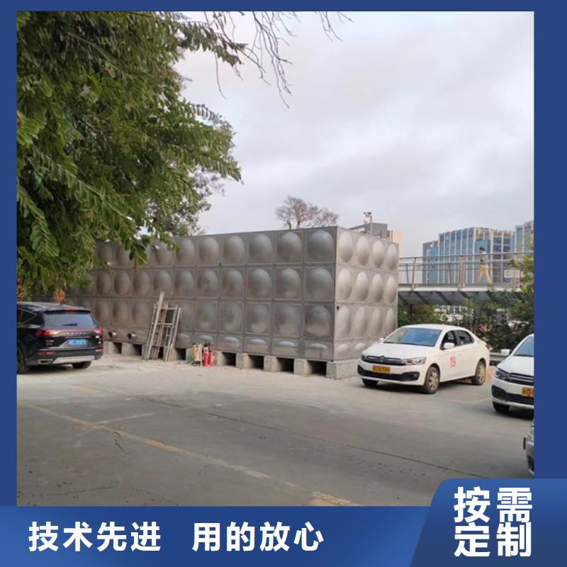 不锈钢水箱,消声止回阀安装简单