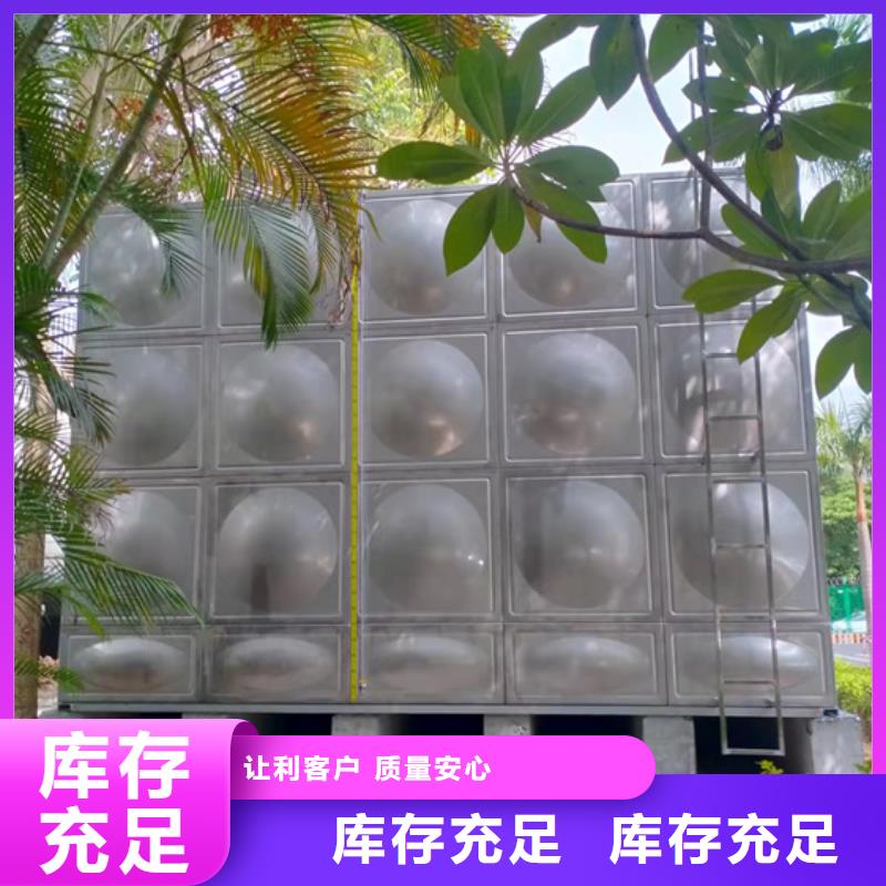 不锈钢水箱弹簧式通用阀门价格合理