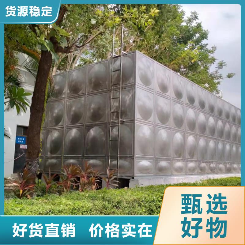 不锈钢水箱,旋启式通用阀门品类齐全