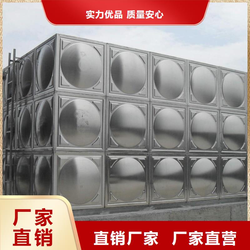 不銹鋼水箱_疏水閥不只是質量好