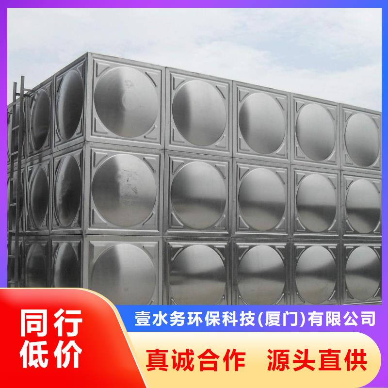 不锈钢水箱蝶阀设计制造销售服务一体