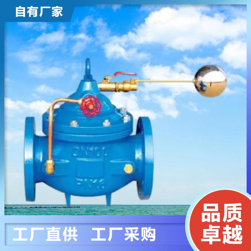 水力控制閥-彈性座封閘閥值得買