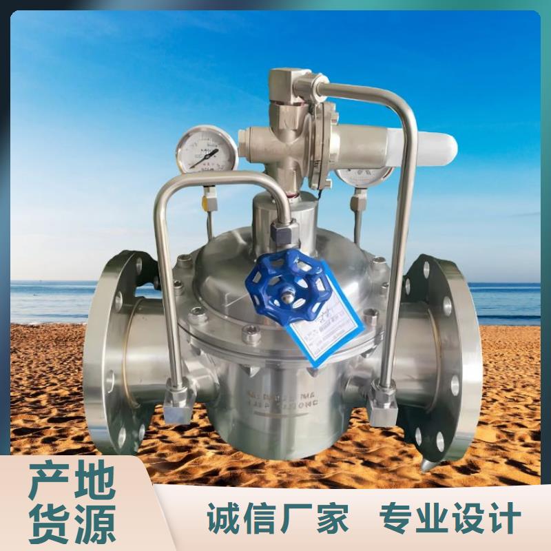 水力控制阀弹性座封闸阀厂家实力大