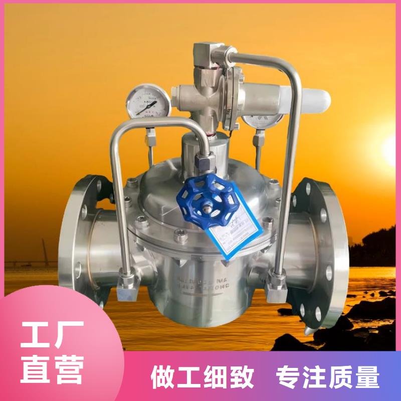 水力控制閥,橡膠瓣止回閥高品質(zhì)現(xiàn)貨銷(xiāo)售