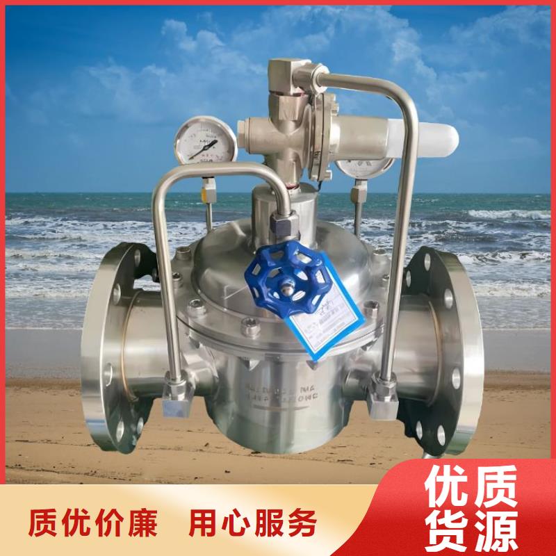 【水力控制閥-彈性座封閘閥供您所需】