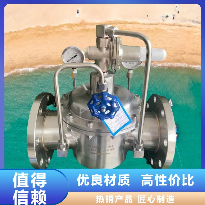 水力控制閥彈性座封閘閥廠家實力大