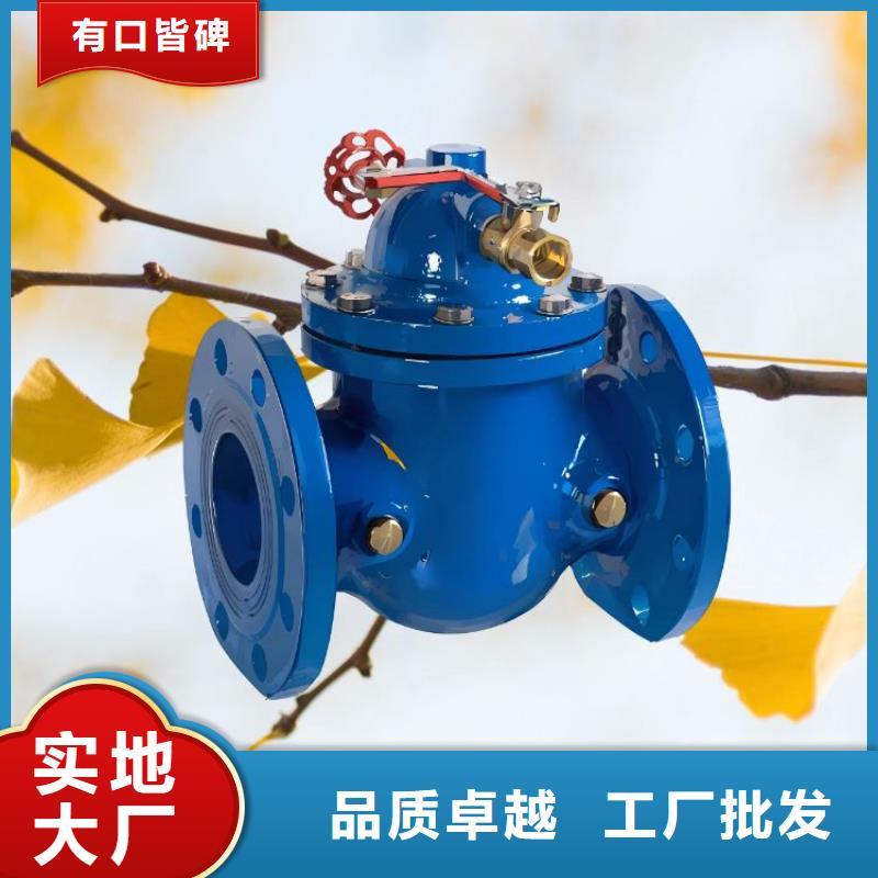 水力控制阀波纹管式通用阀门当日价格