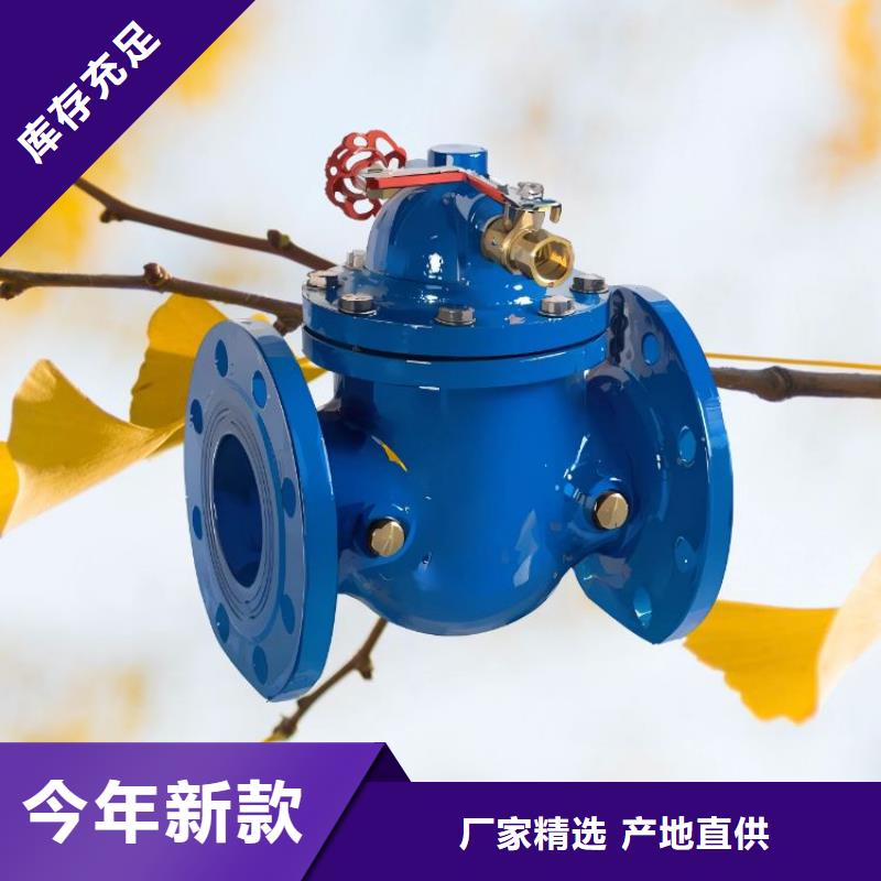 三通式静音阀门视频-吕梁市三通式静音阀门-【本地】可服务区域交口|汾阳|晋城|临汾|晋中|太原