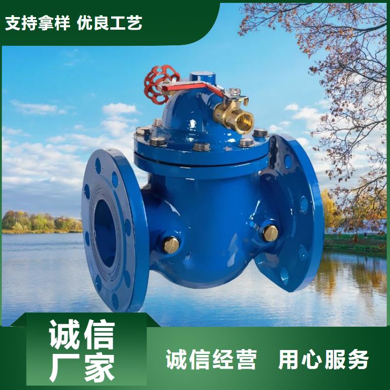 水力控制閥波紋管式通用閥門用心細(xì)節(jié)