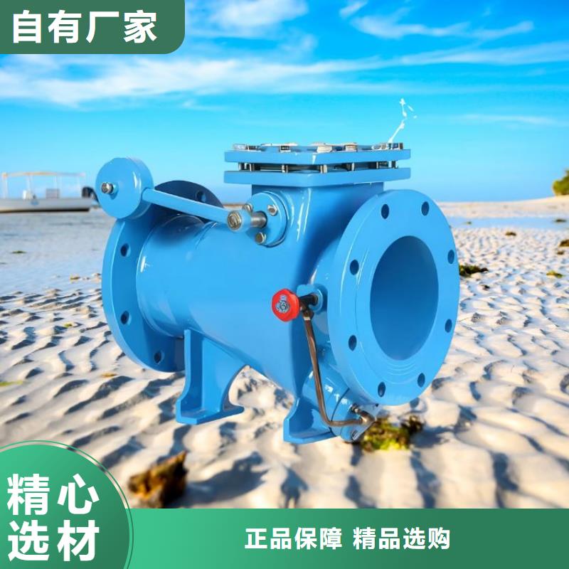水力控制阀旋启式通用阀门真正的源头厂家