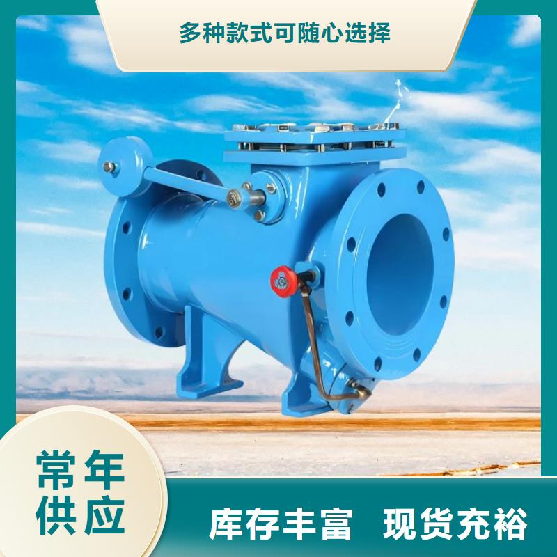 水力控制閥 800x壓差旁通閥 從源頭保證品質