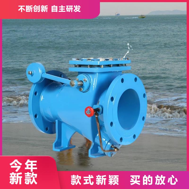 【水力控制阀】通用隔膜式阀门现货采购
