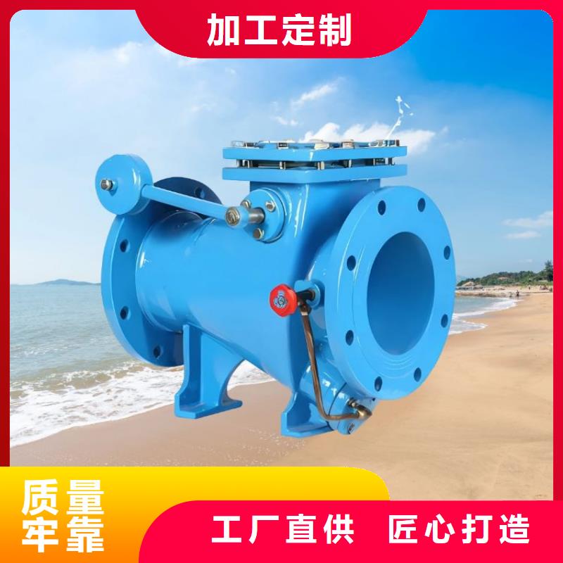 水力控制閥600X電動(dòng)控制閥現(xiàn)貨采購