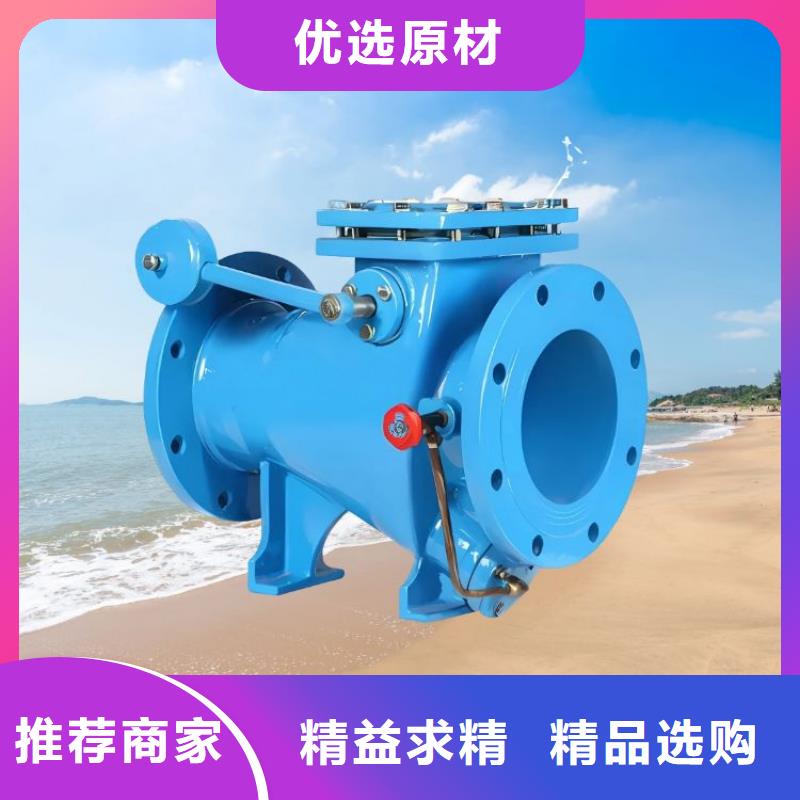 水力控制閥彈簧式通用閥門專業(yè)完善售后