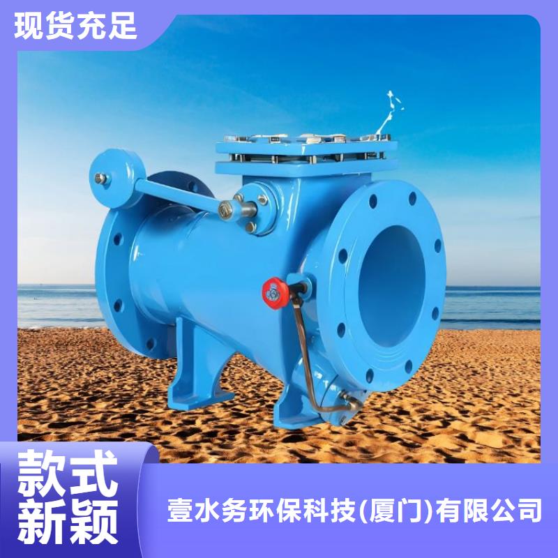 【水力控制阀】柱塞式通用阀门厂家定制