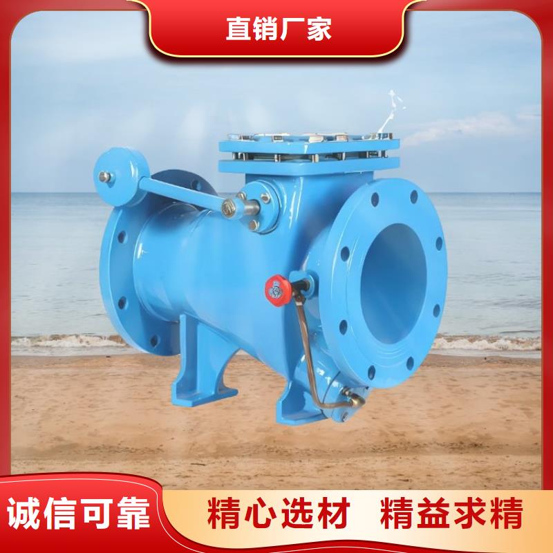 【水力控制閥微啟式閥用好材做好產(chǎn)品】