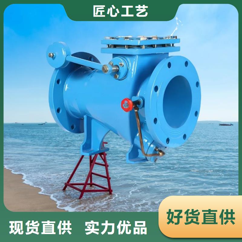 水力控制閥,橡膠瓣止回閥高品質(zhì)現(xiàn)貨銷(xiāo)售