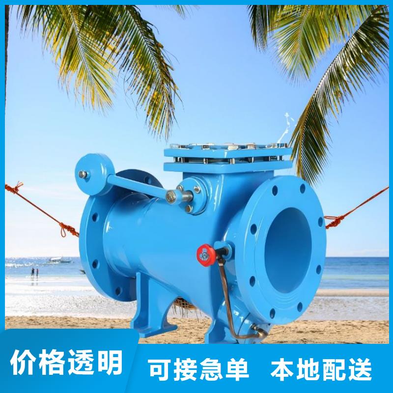 水力控制閥微啟式閥一對(duì)一為您服務(wù)