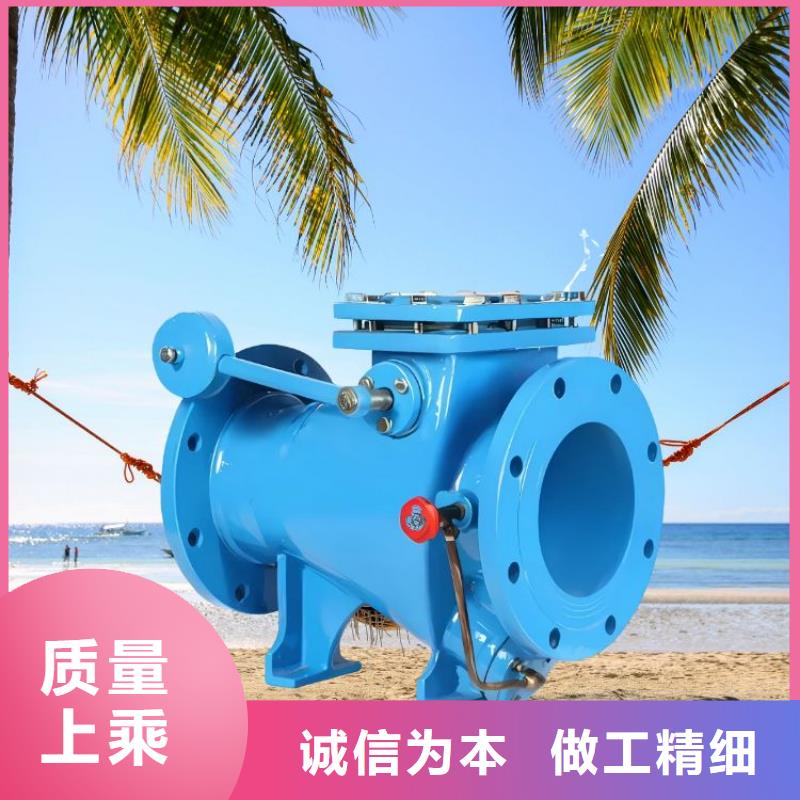 水力控制閥不銹鋼靜音閥門誠(chéng)信經(jīng)營(yíng)