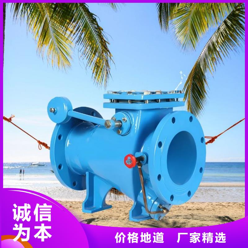 水力控制阀_自力式压力调节阀专注生产N年