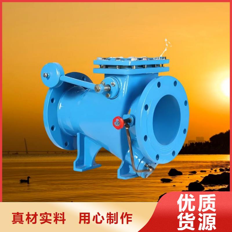 水力控制阀 通用分体式阀门货源足质量好