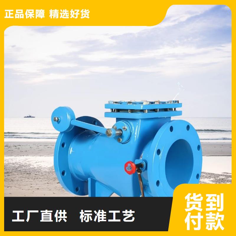 水力控制閥旋塞式靜音閥門質量為本
