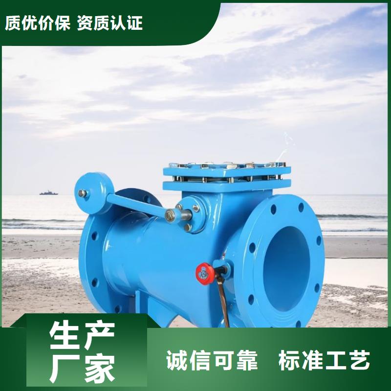水力控制阀_光伏泵阀通用阀门厂家拥有先进的设备