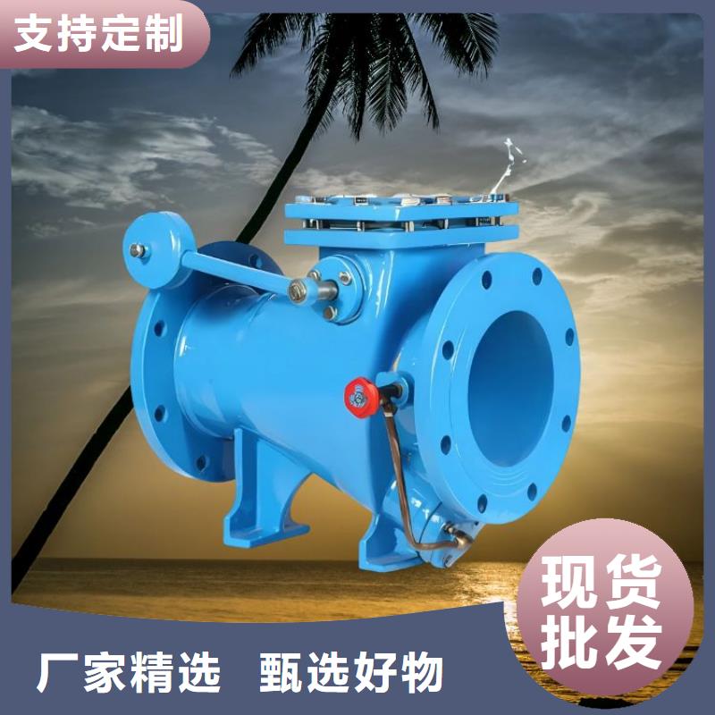 漳州溝槽水力電動控制閥壹水務閥門公司