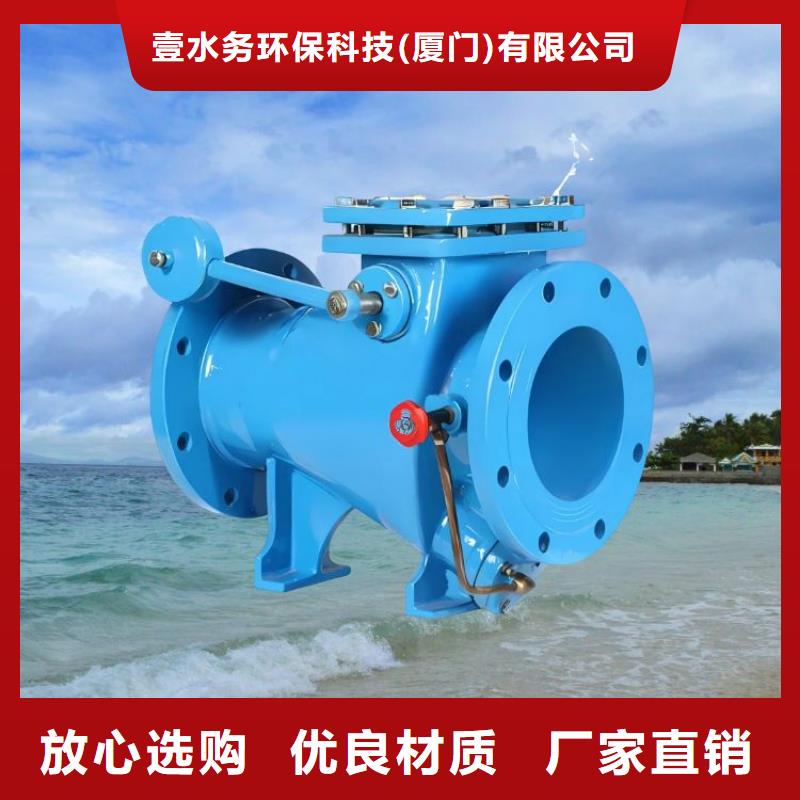 【水力控制阀】通用隔膜式阀门现货采购
