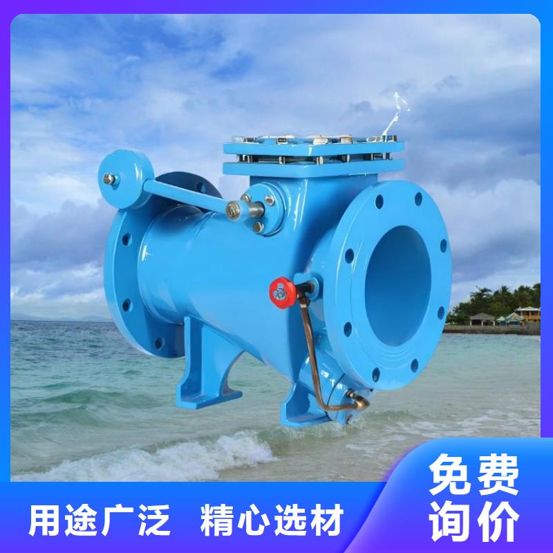 【水力控制閥】通用隔膜式閥門現貨采購